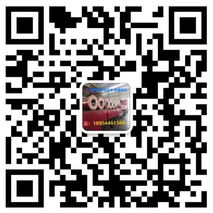 博遠(yuǎn)通達(dá)(山東)金屬制品有限公司