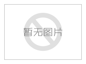 智能蔬菜大棚造價創(chuàng)新實驗室創(chuàng)新成果&計算中心發(fā)布儀式成功舉辦